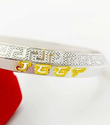AJ Jewellers – CNC Customised Name Silver Kada for Men | 925 Pure Silver