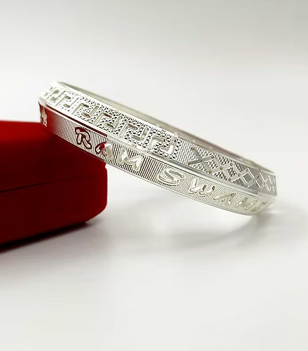 CNC Design Customised Name Pure Silver V-Shape Kada for Men | 50 gms – AJ Jewellers