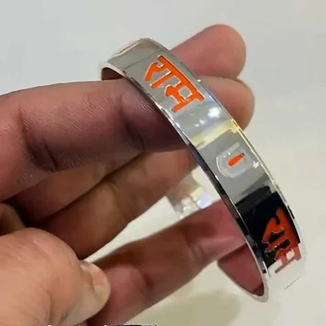 Jai Shree Ram Tilak Design Pure Silver Kada for Men & Women – AJ Jewellers