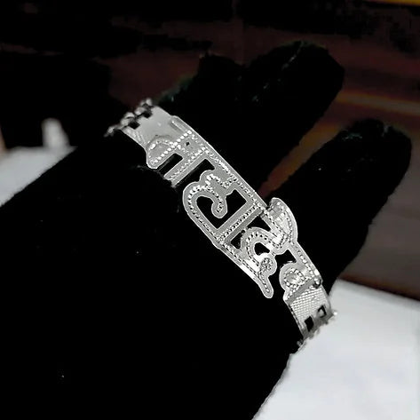 Trishul Design Om Namah Shivay Kada for Men Pure Silver Kada – AJ Jewellers